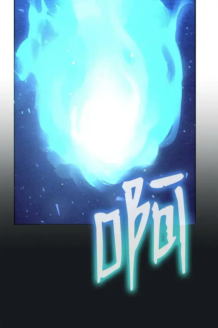 漫画《不死王的轮回》82 正邪大战导火索第26张图
