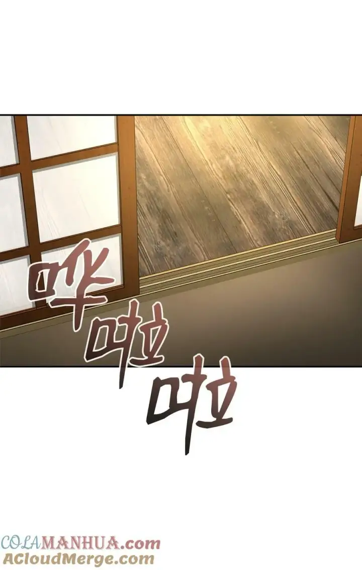 漫画《不死王的轮回》82 正邪大战导火索第89张图