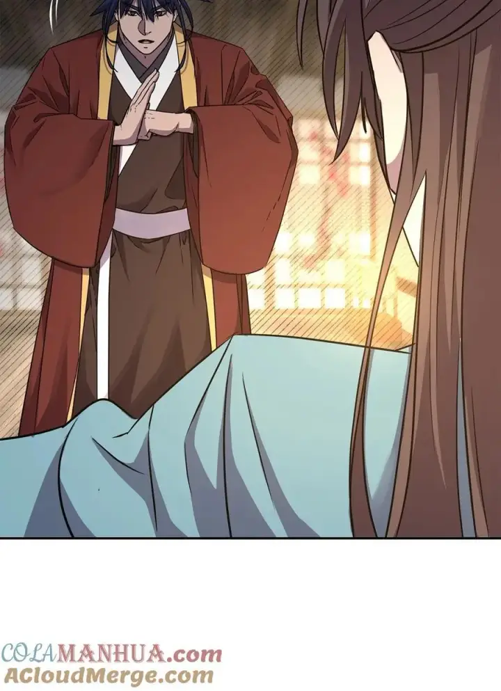 漫画《不死王的轮回》83 雄心第16张图