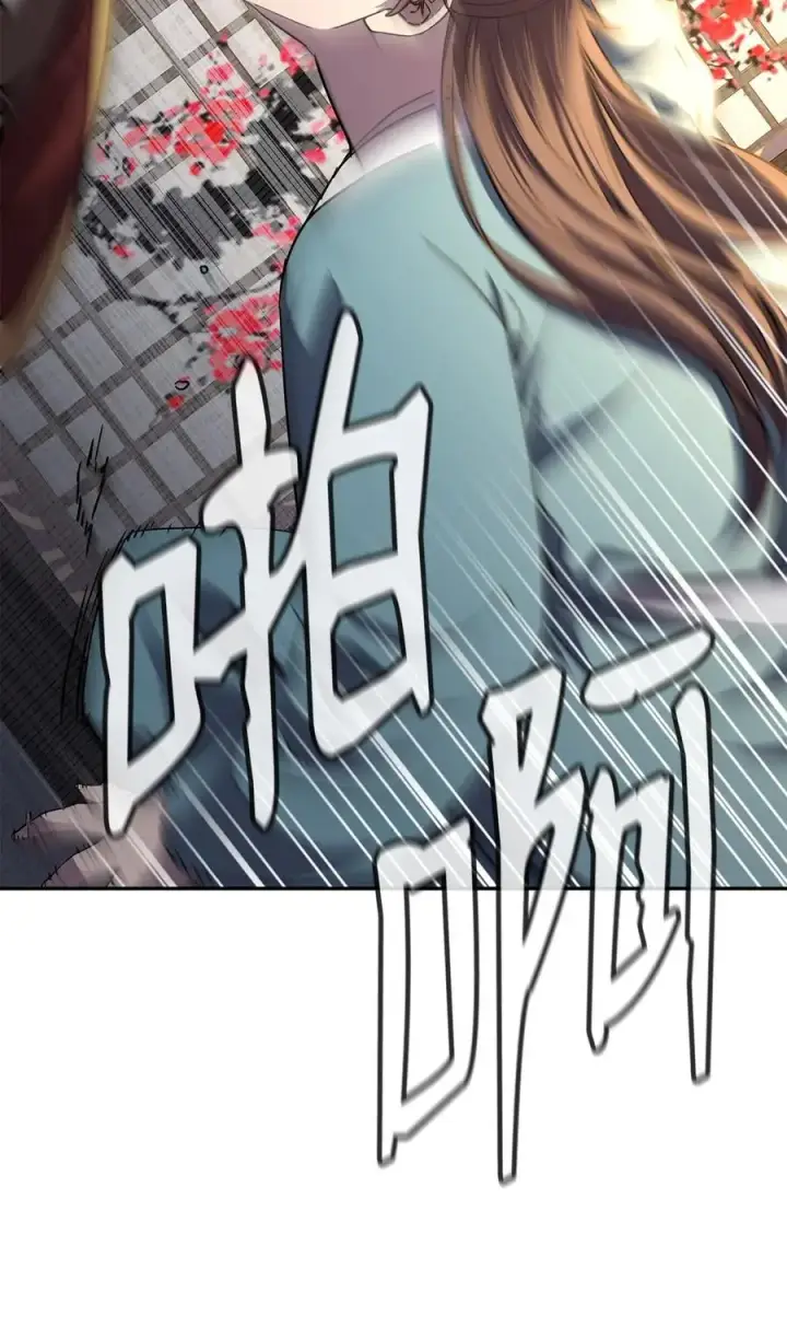 漫画《不死王的轮回》83 雄心第50张图