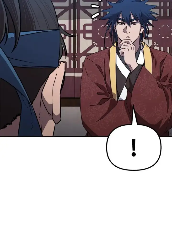 漫画《不死王的轮回》84 仙界存在第30张图
