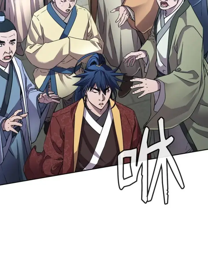 漫画《不死王的轮回》84 仙界存在第59张图