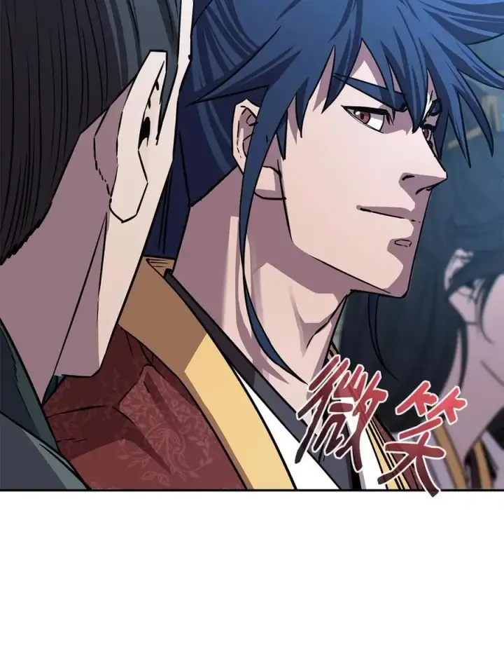 漫画《不死王的轮回》84 仙界存在第79张图