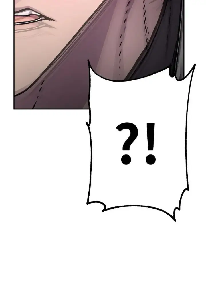 漫画《不死王的轮回》84 仙界存在第90张图