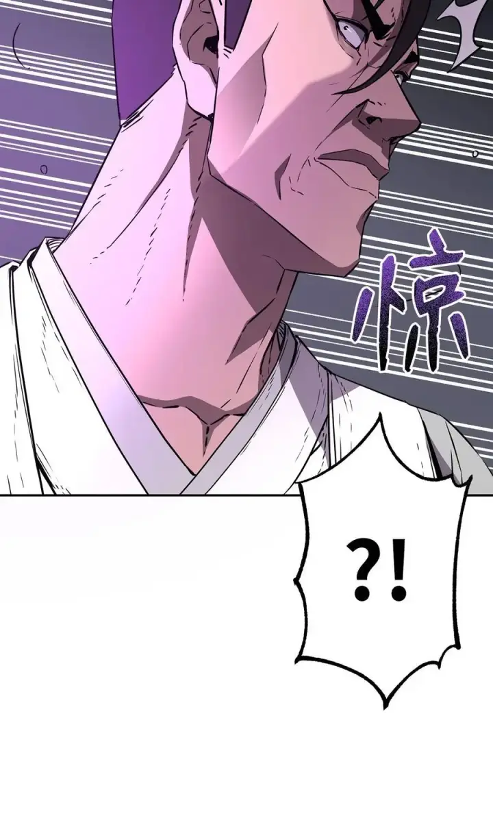 漫画《不死王的轮回》85 一同前往第31张图