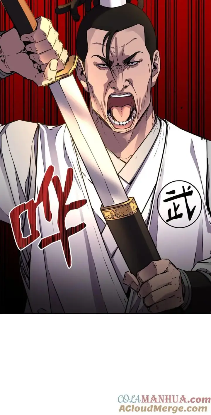 漫画《不死王的轮回》85 一同前往第45张图