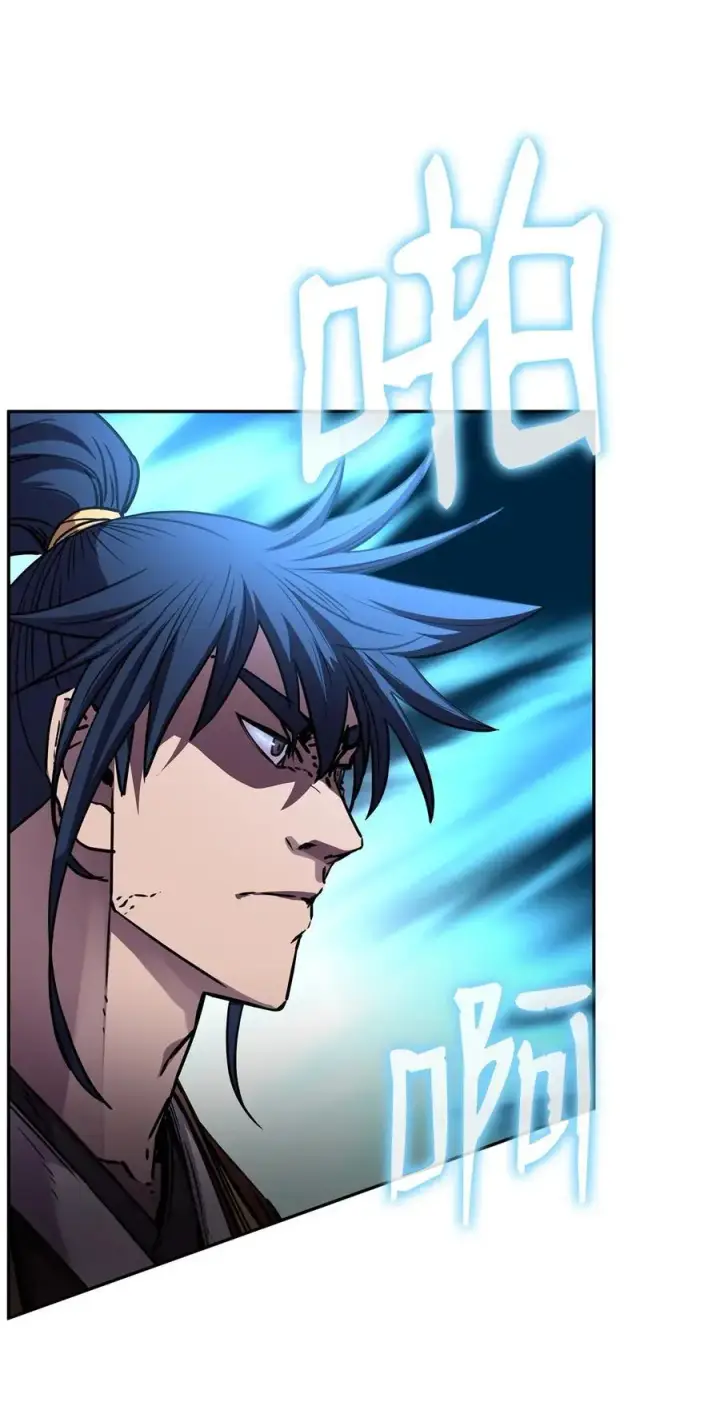 漫画《不死王的轮回》85 一同前往第52张图