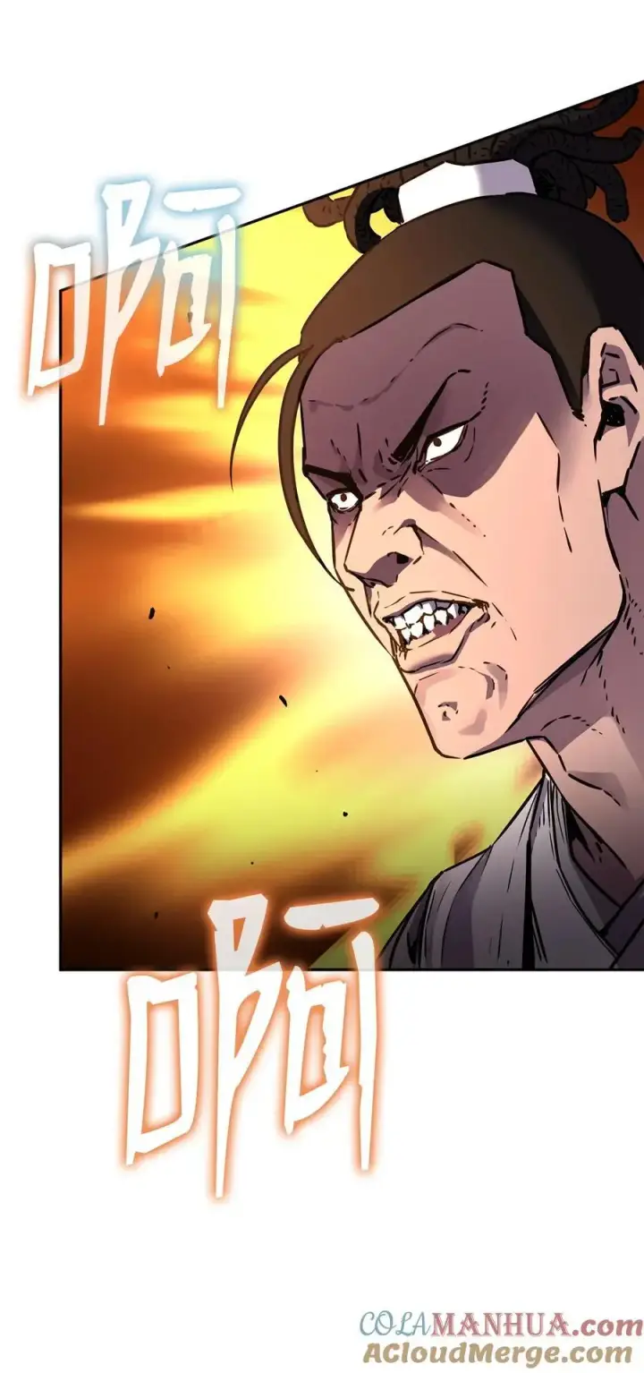 漫画《不死王的轮回》85 一同前往第53张图