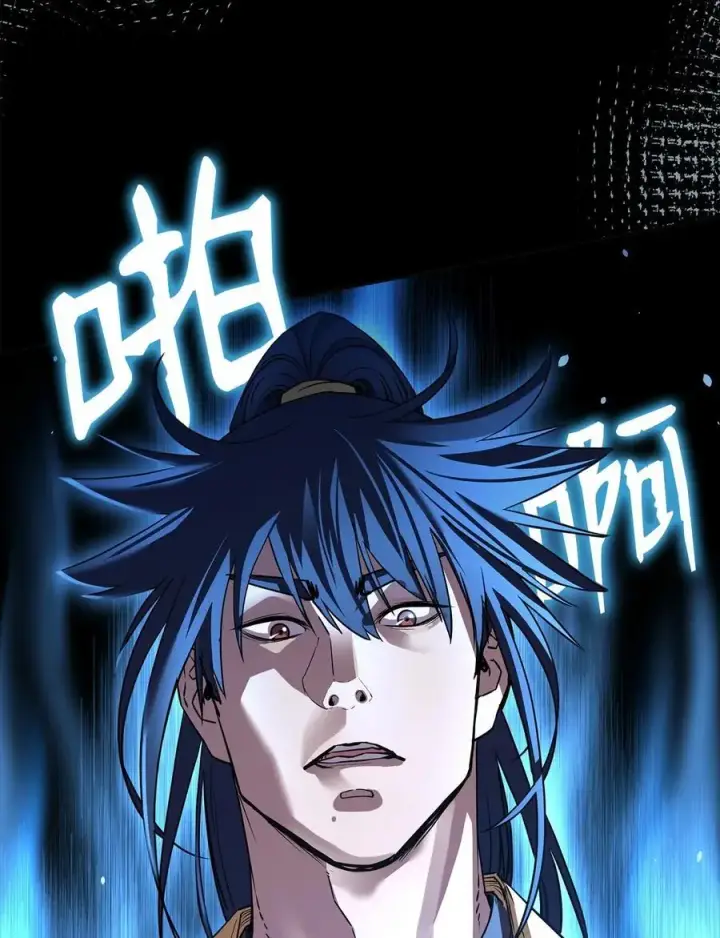 漫画《不死王的轮回》85 一同前往第78张图