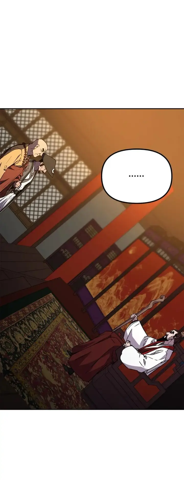 漫画《不死王的轮回》86 独断专行第44张图
