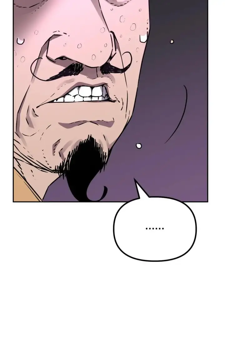 漫画《不死王的轮回》87 正义第58张图