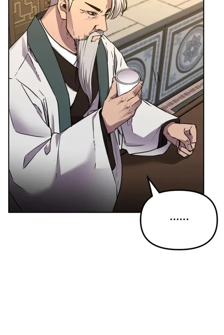 漫画《不死王的轮回》87 正义第80张图