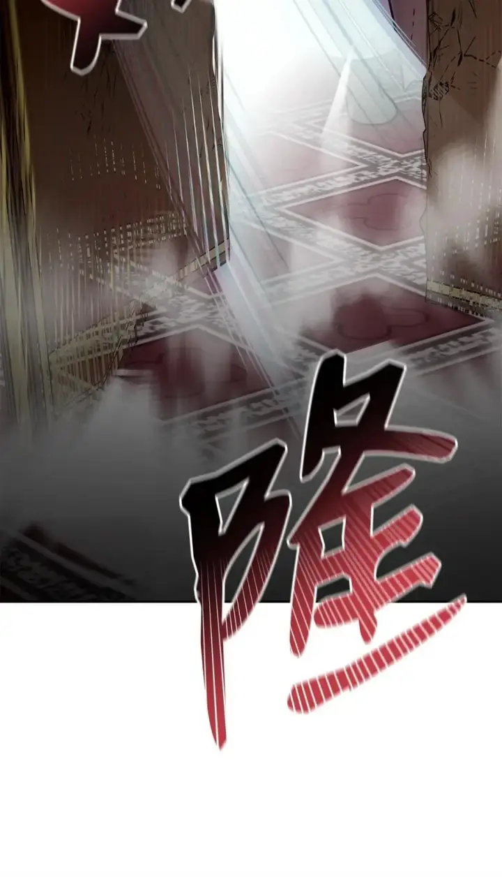 漫画《不死王的轮回》87 正义第95张图