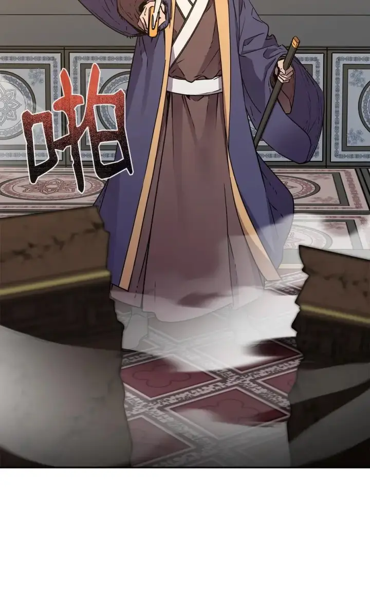 漫画《不死王的轮回》87 正义第98张图