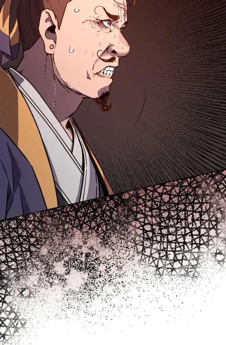漫画《不死王的轮回》88 橄榄枝第2张图