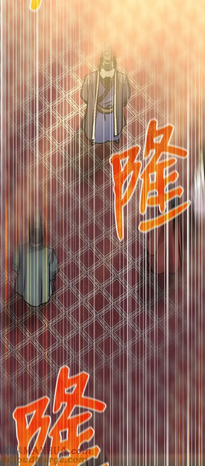 漫画《不死王的轮回》88 橄榄枝第45张图