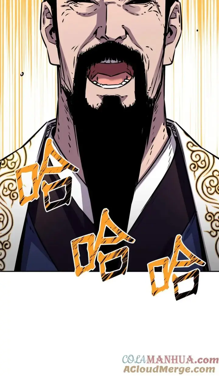 漫画《不死王的轮回》88 橄榄枝第89张图