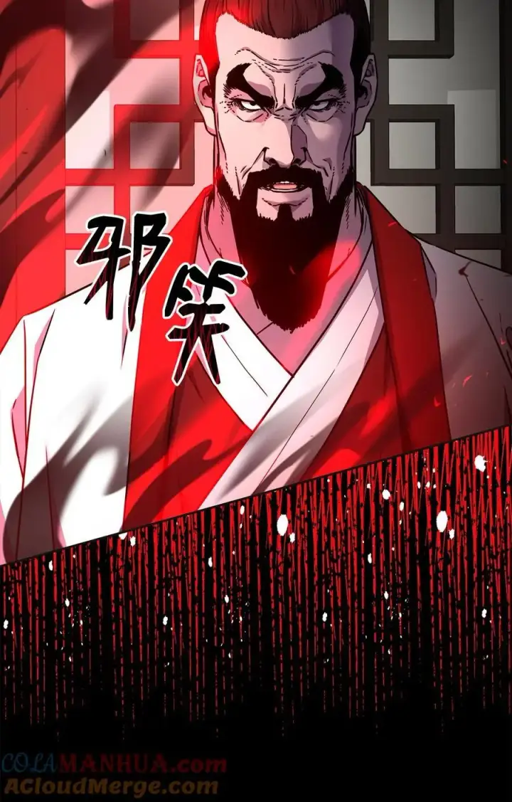 漫画《不死王的轮回》89 出乎预料第37张图
