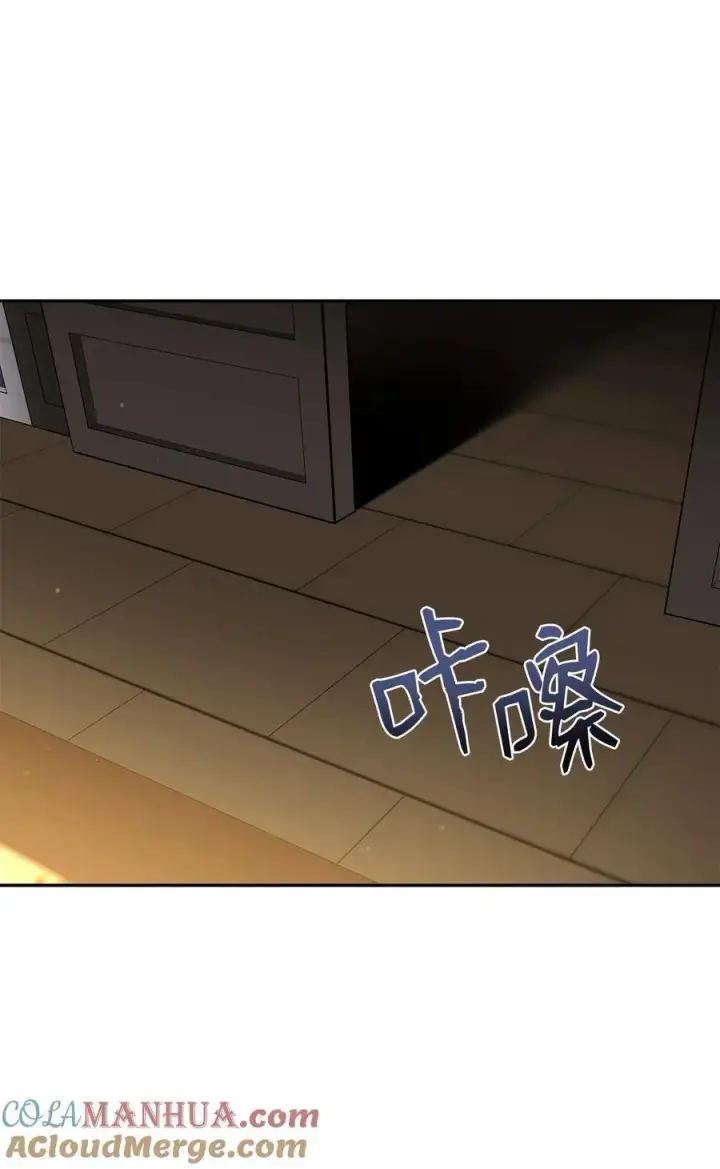 漫画《不死王的轮回》89 出乎预料第4张图