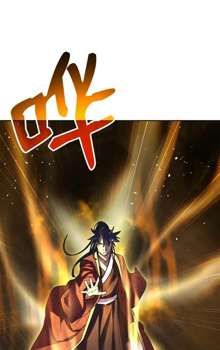 漫画《不死王的轮回》89 出乎预料第77张图