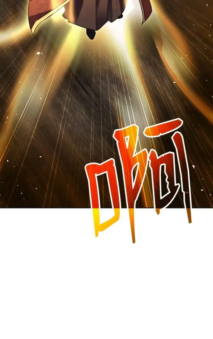 漫画《不死王的轮回》89 出乎预料第78张图
