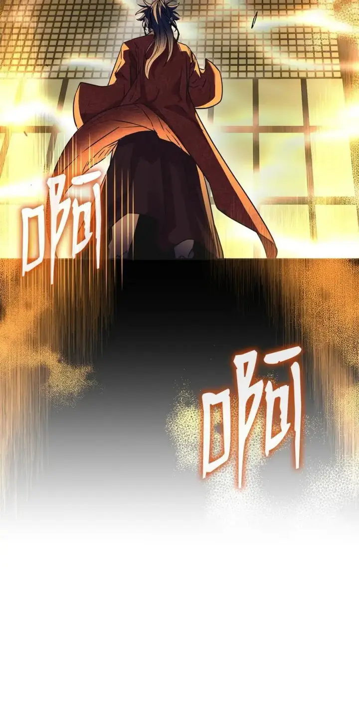漫画《不死王的轮回》89 出乎预料第80张图