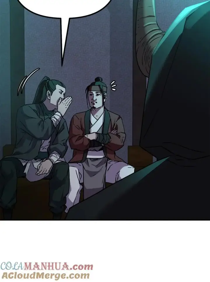 漫画《不死王的轮回》91 伏魔窟第43张图
