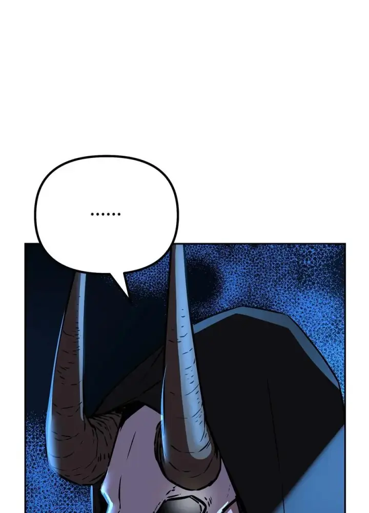 漫画《不死王的轮回》91 伏魔窟第48张图