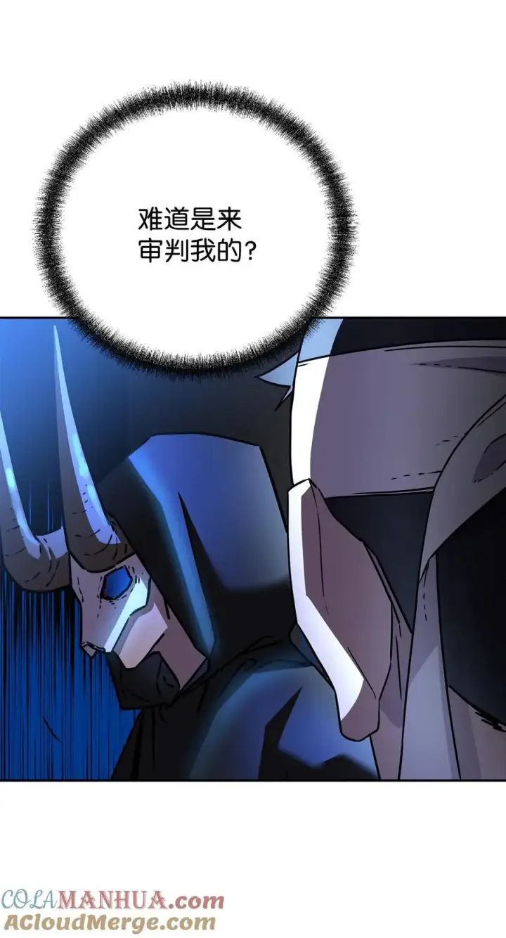 漫画《不死王的轮回》91 伏魔窟第61张图
