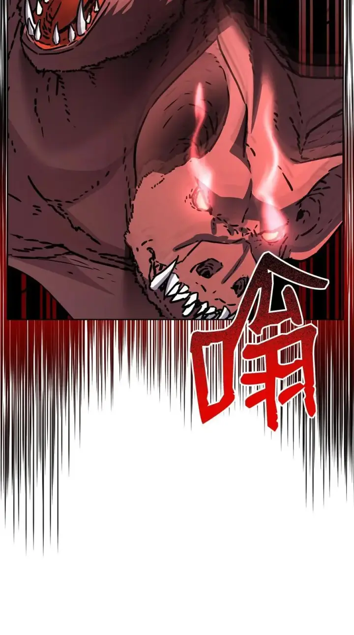 漫画《不死王的轮回》92 陷阱第31张图