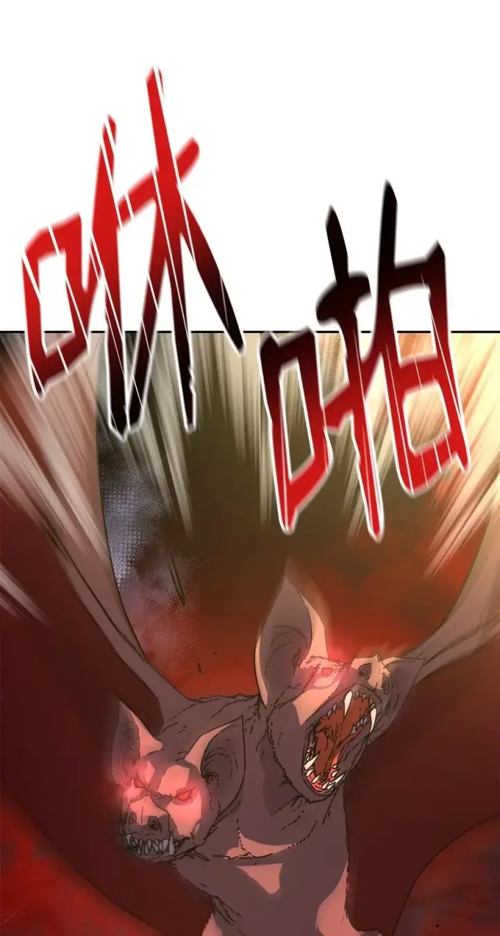 漫画《不死王的轮回》92 陷阱第38张图