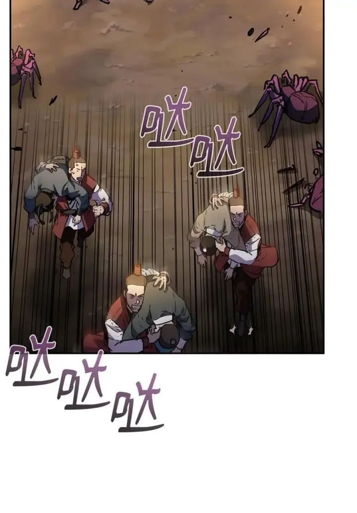 漫画《不死王的轮回》92 陷阱第51张图