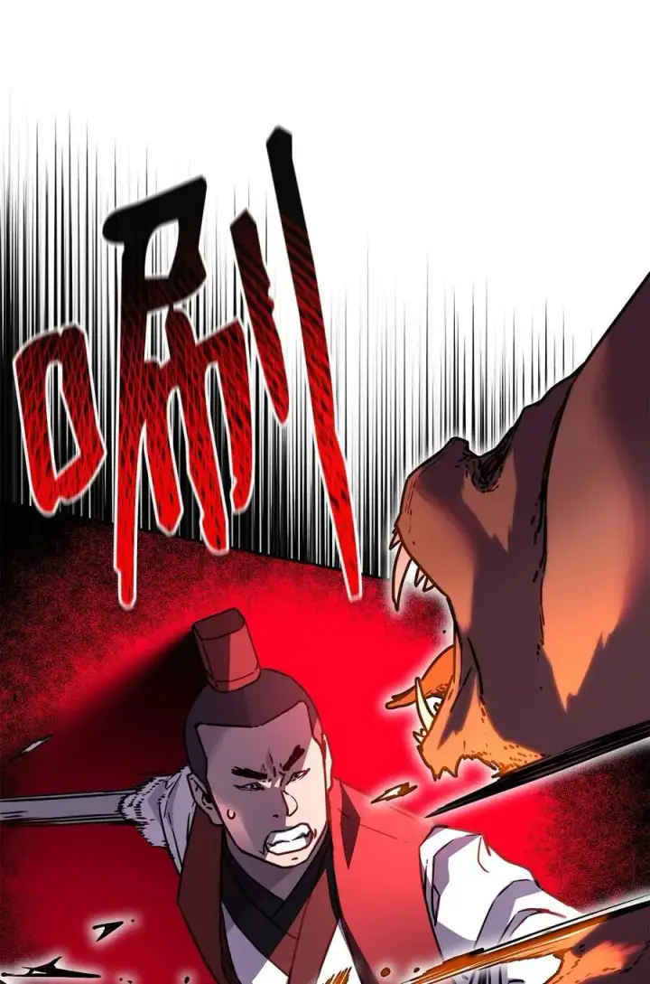 漫画《不死王的轮回》92 陷阱第7张图