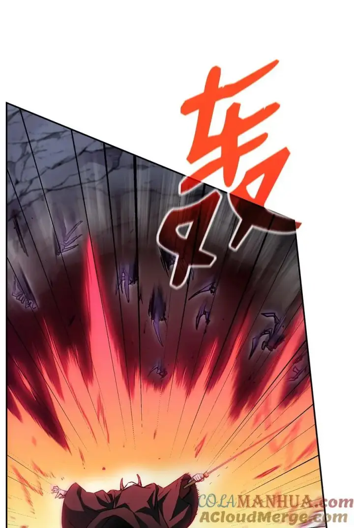 漫画《不死王的轮回》92 陷阱第73张图
