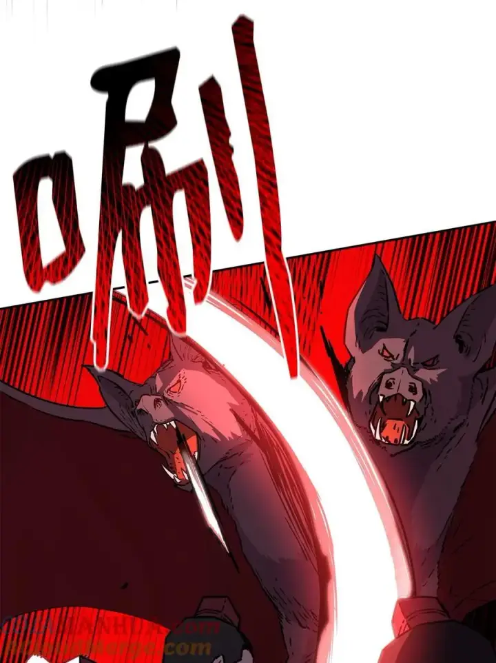 漫画《不死王的轮回》92 陷阱第9张图