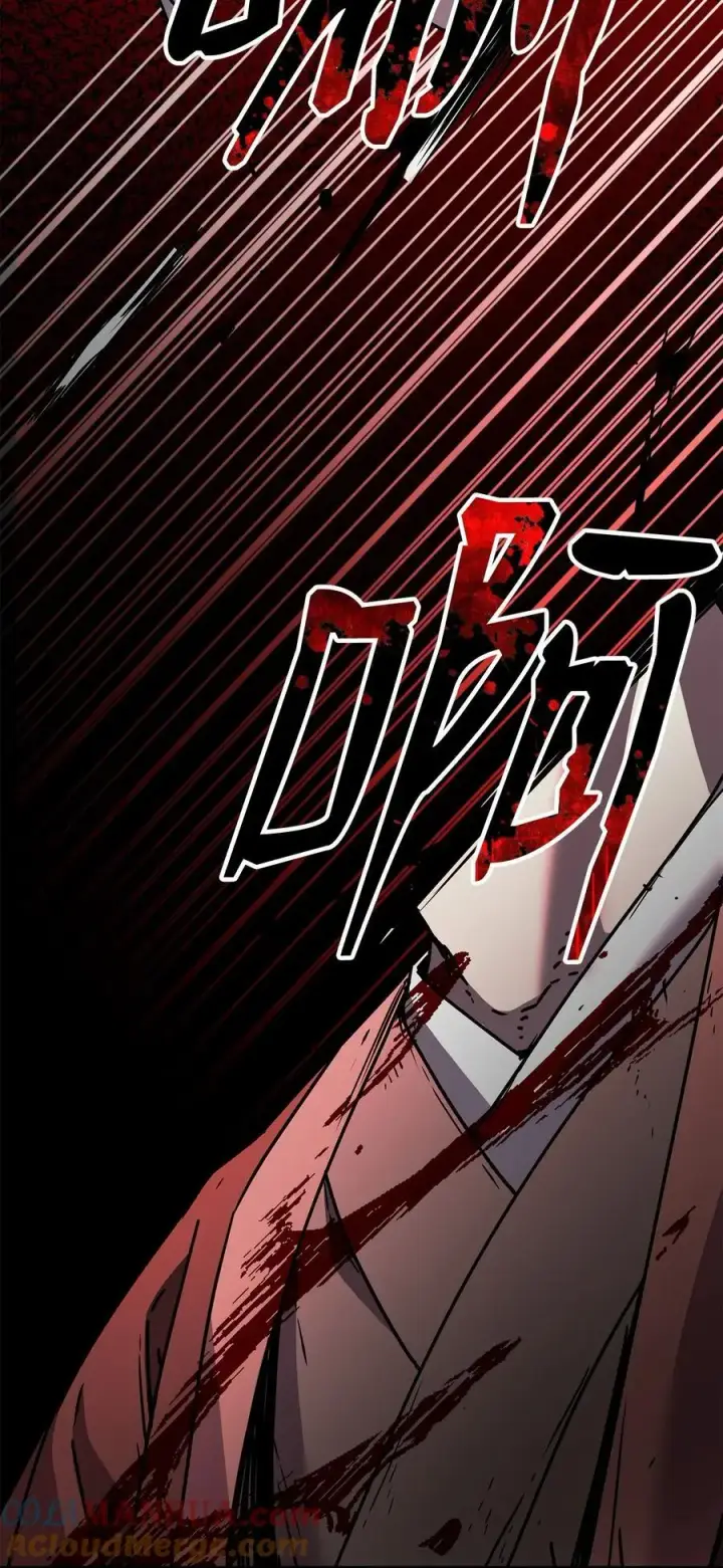漫画《不死王的轮回》92 陷阱第97张图