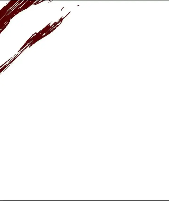 漫画《不死王的轮回》92 陷阱第98张图