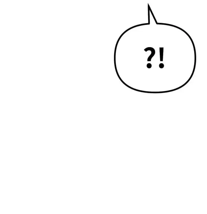 漫画《不死王的轮回》93 跟踪者第36张图