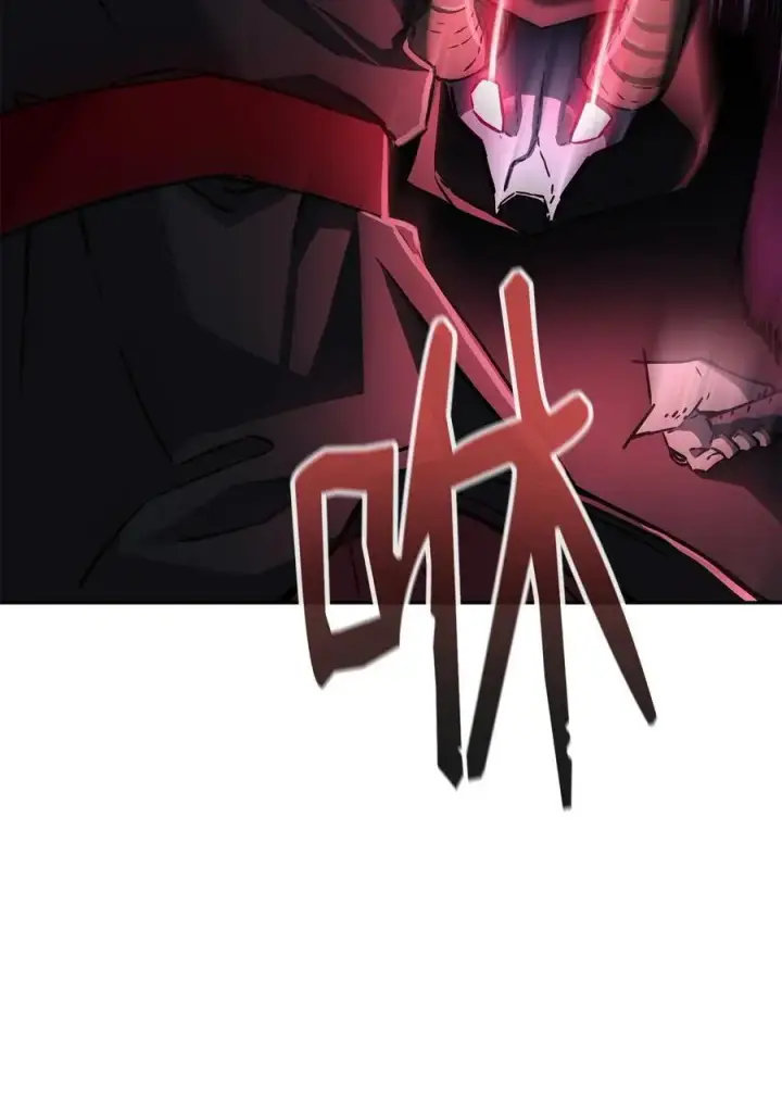 漫画《不死王的轮回》93 跟踪者第59张图