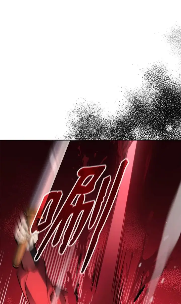 漫画《不死王的轮回》93 跟踪者第60张图