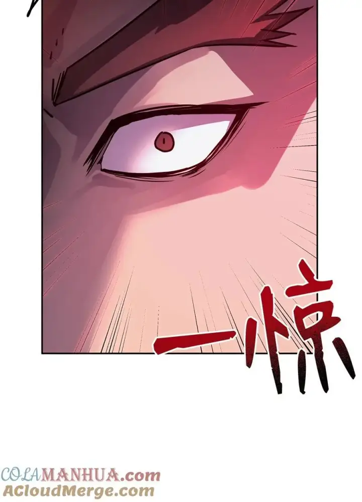 漫画《不死王的轮回》94 鬼面狼第25张图