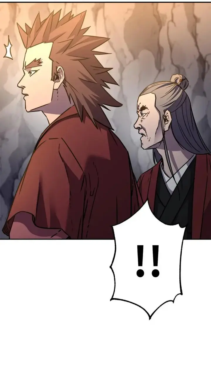 漫画《不死王的轮回》94 鬼面狼第31张图