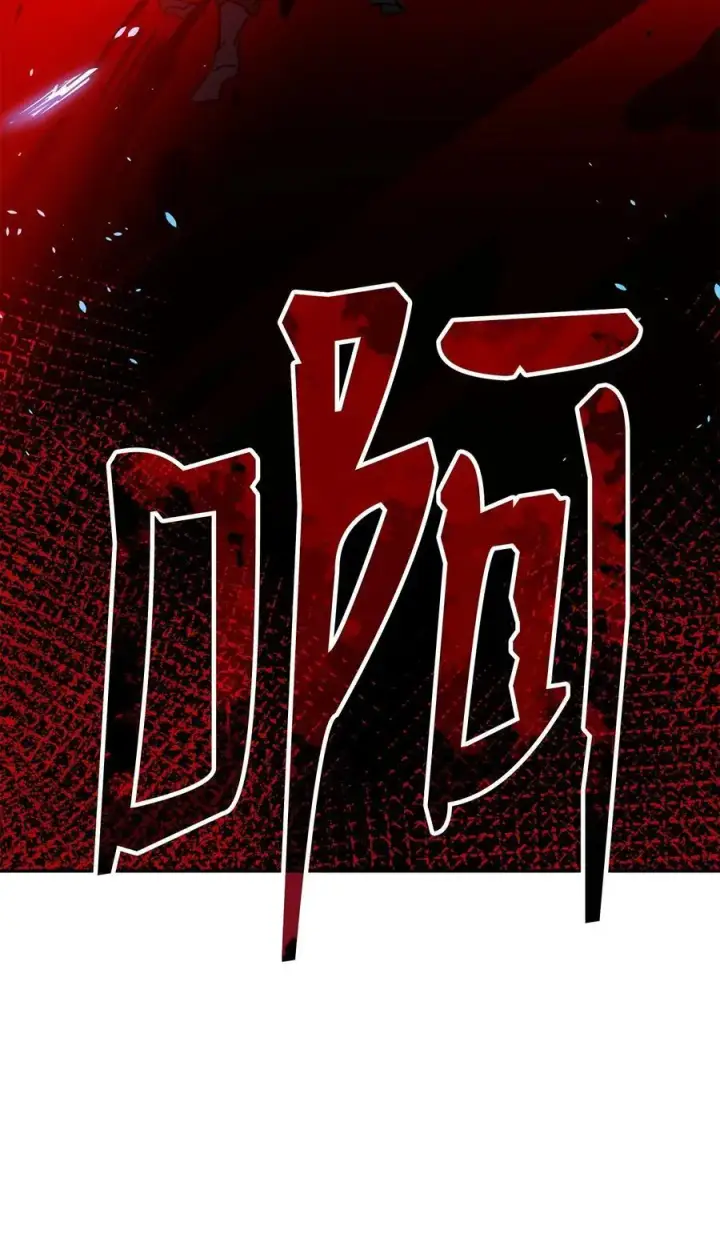 漫画《不死王的轮回》94 鬼面狼第66张图