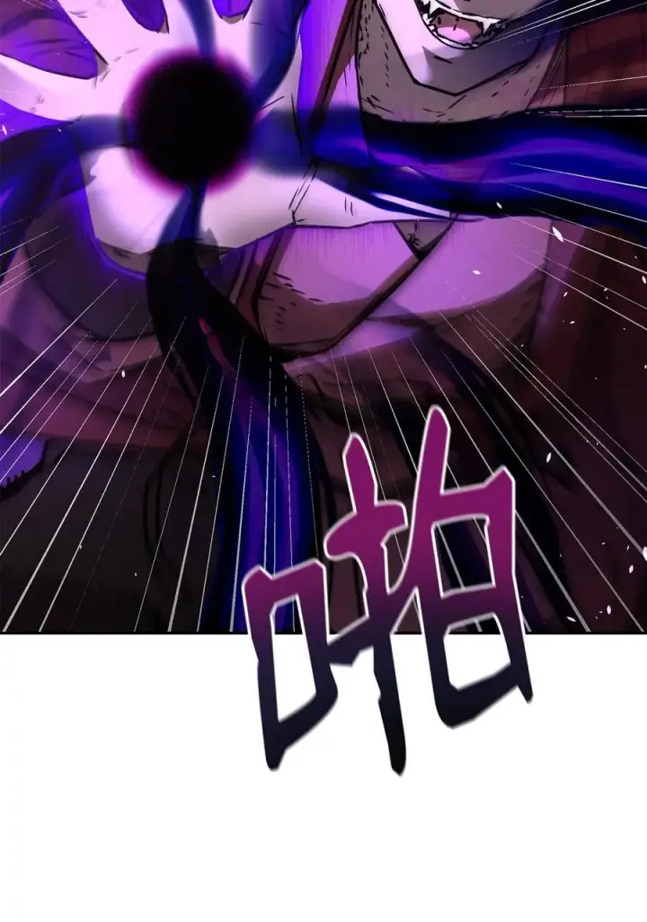 漫画《不死王的轮回》94 鬼面狼第70张图