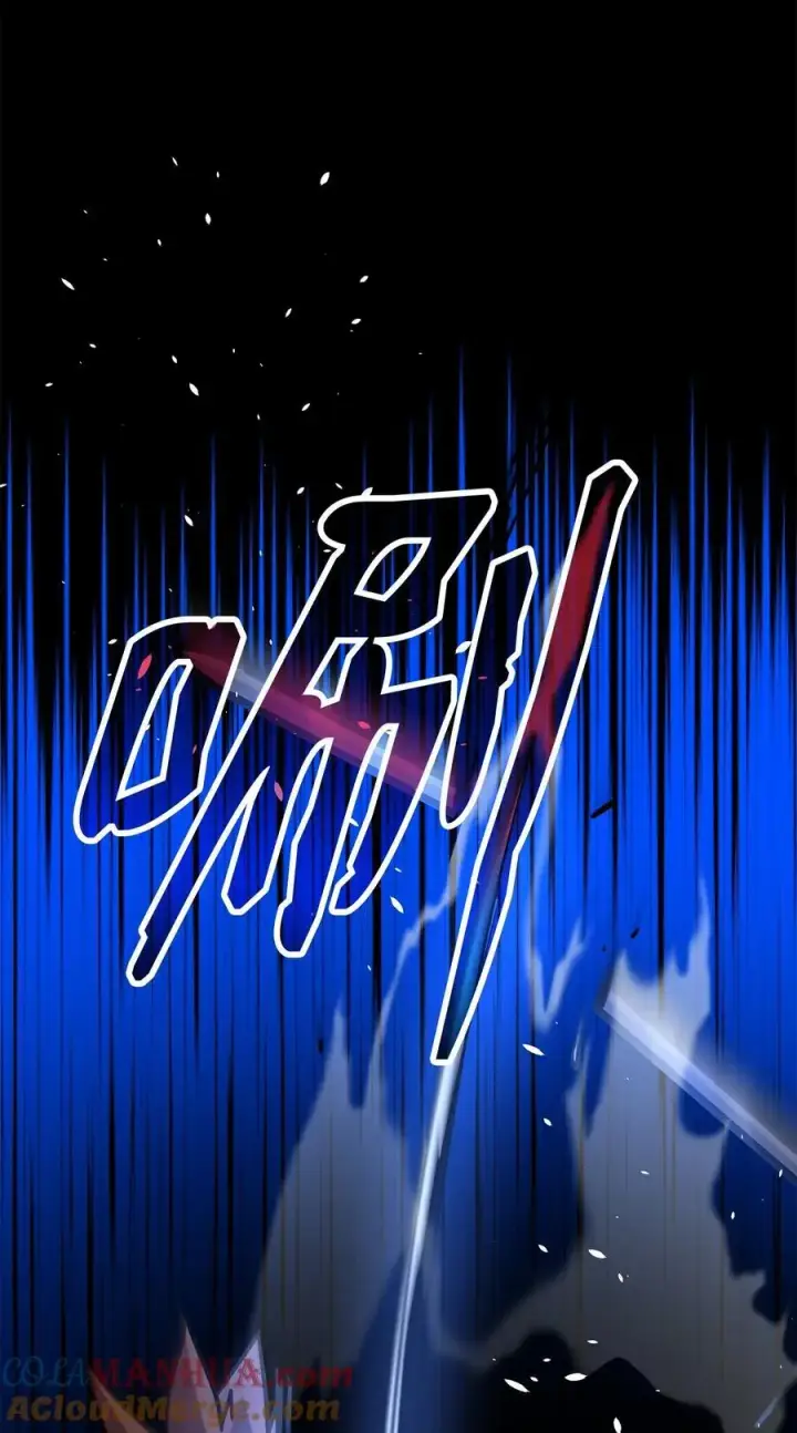 漫画《不死王的轮回》94 鬼面狼第77张图