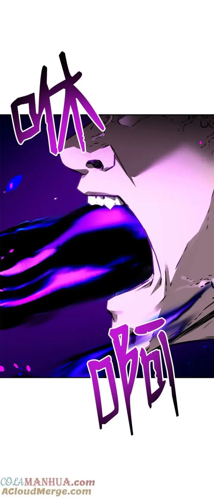漫画《不死王的轮回》94 鬼面狼第85张图