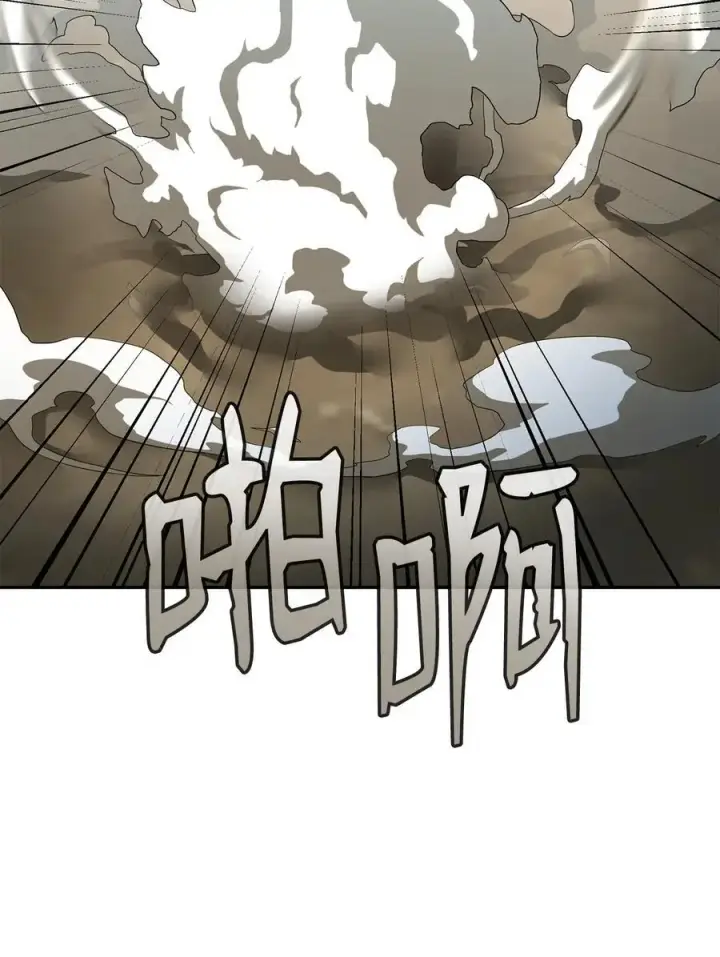 漫画《不死王的轮回》95 入堂考核第52张图