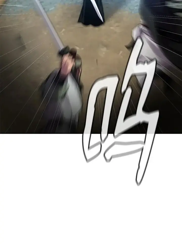 漫画《不死王的轮回》95 入堂考核第75张图