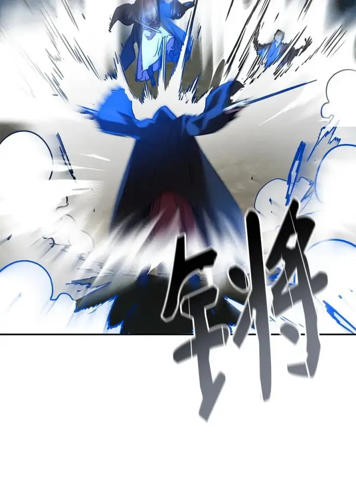 漫画《不死王的轮回》95 入堂考核第78张图