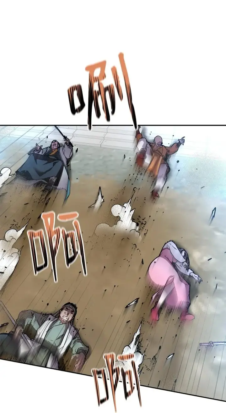 漫画《不死王的轮回》95 入堂考核第83张图